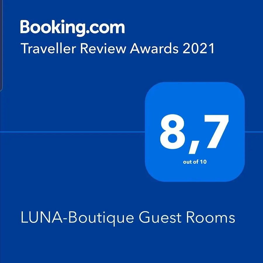 Luna-Guest Rooms Alcala de Guadaira